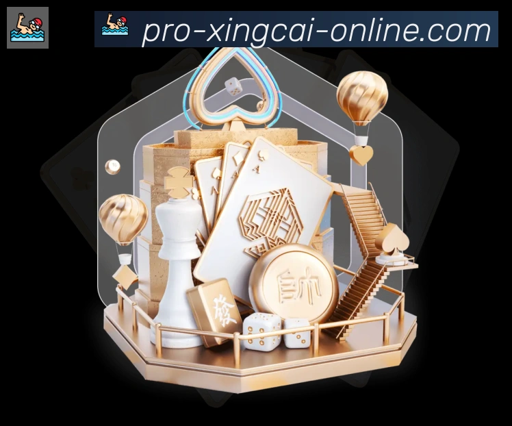 App功能展示图