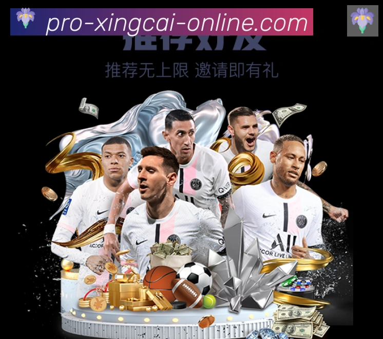 奖项2